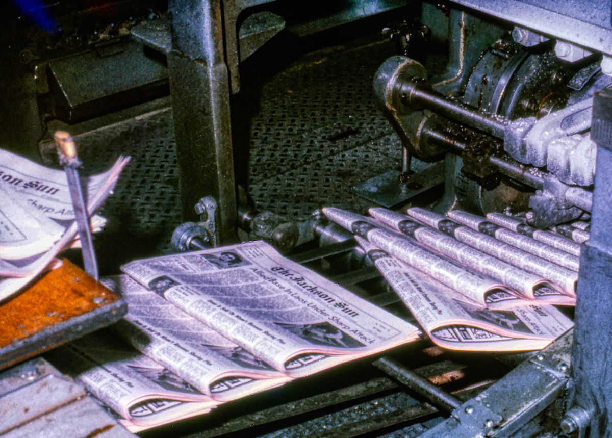 Daily newspaper printing press